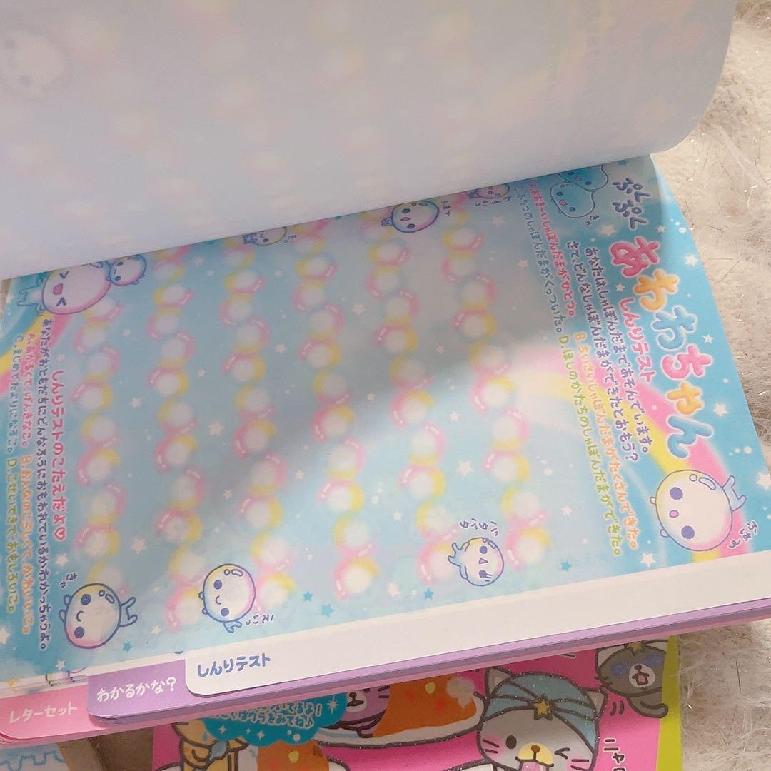 平成　レトロ　メモ帳　まとめ売り　あわわちゃんその他