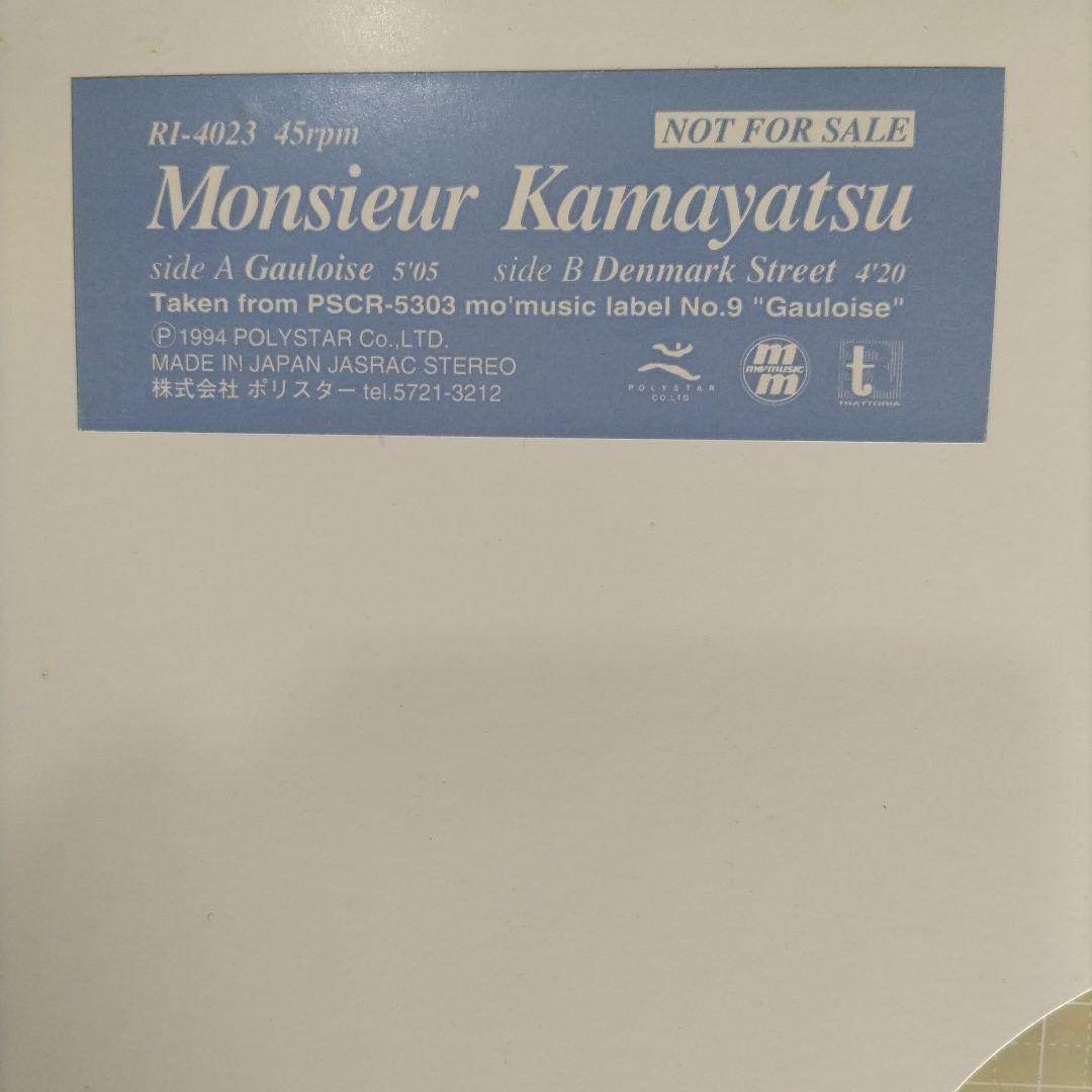 ムッシュかまやつ　レコード