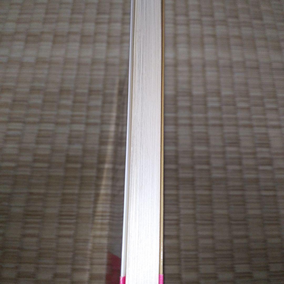 本能の力