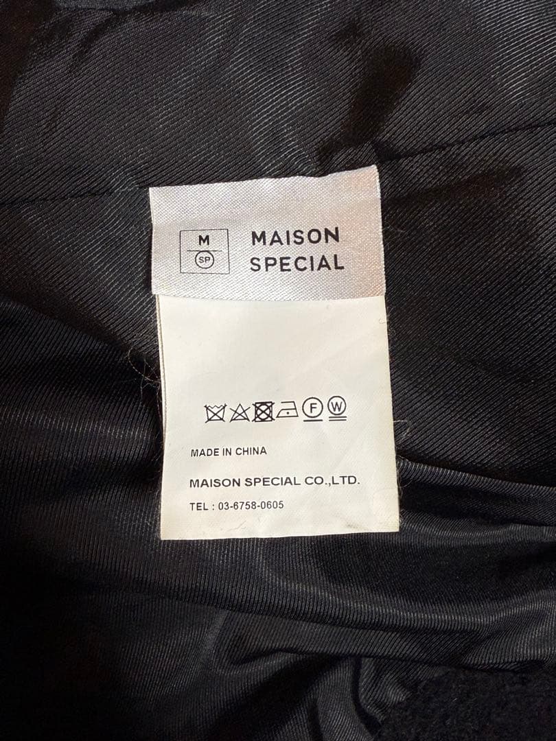 MAISON SPECIAL ナッピングオーバーコート 黒