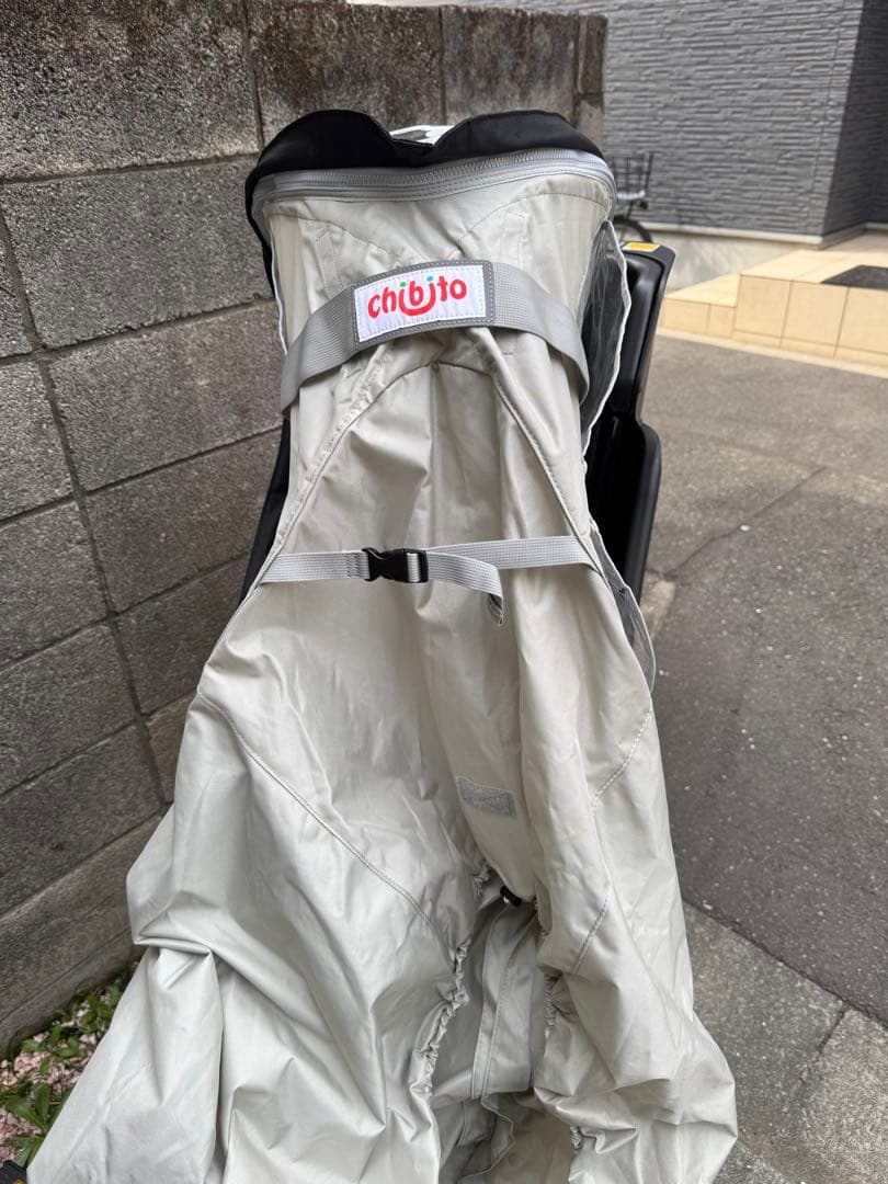 ★新品・未使用★chibito 自転車 後ろ用 チャイルドシート カバー