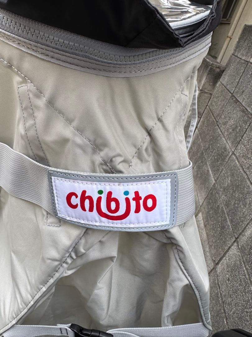 ★新品・未使用★chibito 自転車 後ろ用 チャイルドシート カバー