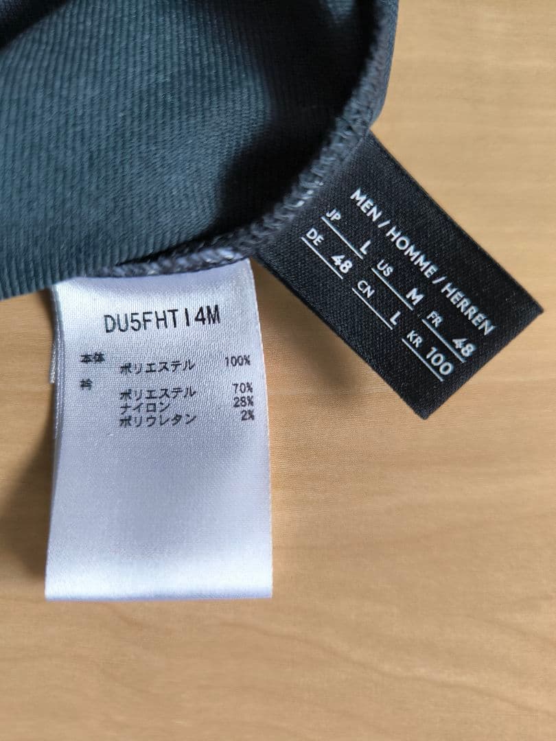 ​【美品】デサント オルテライン I/O 半袖Tシャツ ブラック Lサイズ