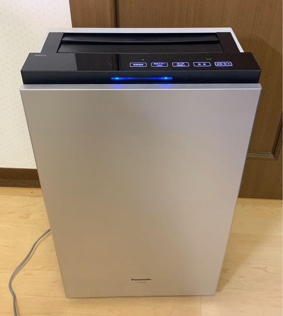 ゆきだるま　パナソニック　次亜塩素酸 空間除菌脱臭機　ジアイーノ