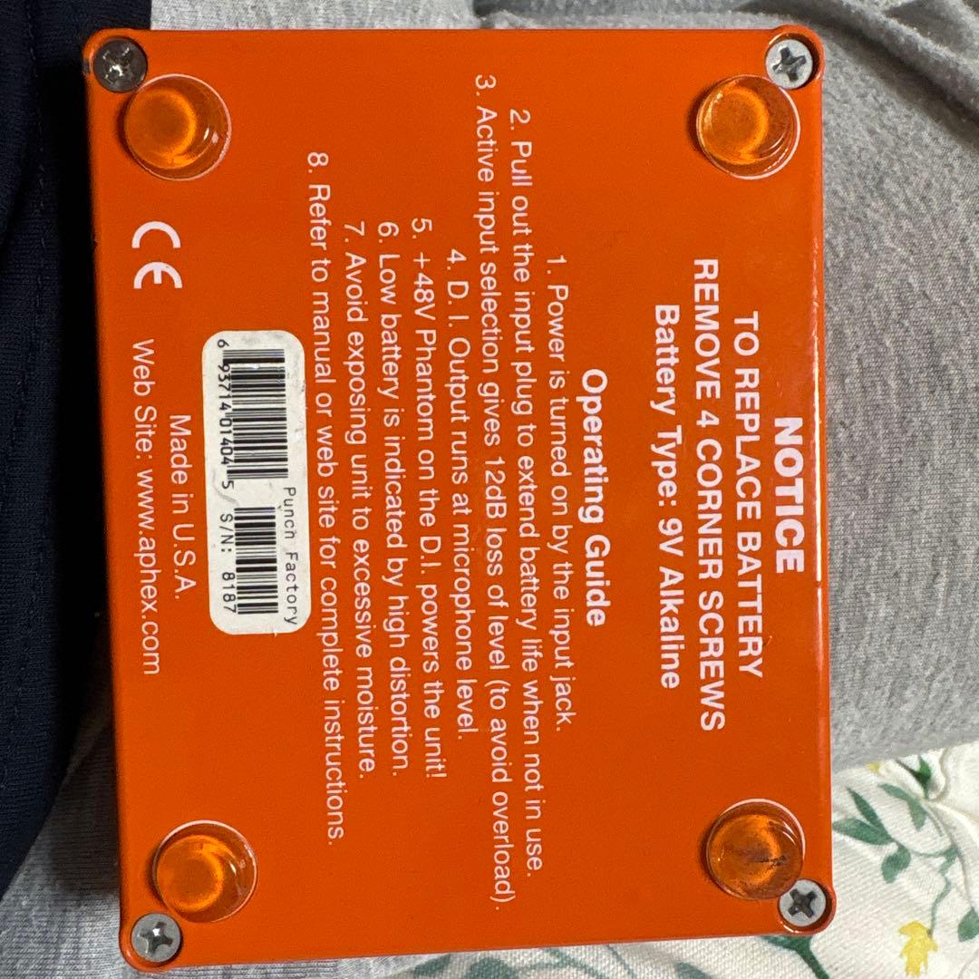 APHEX Punch Factory Model 1404 コンプレッサー