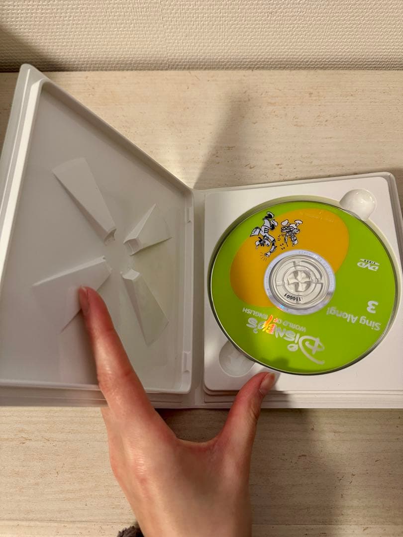 シングアロング　DVD ディズニー英語システム dwe