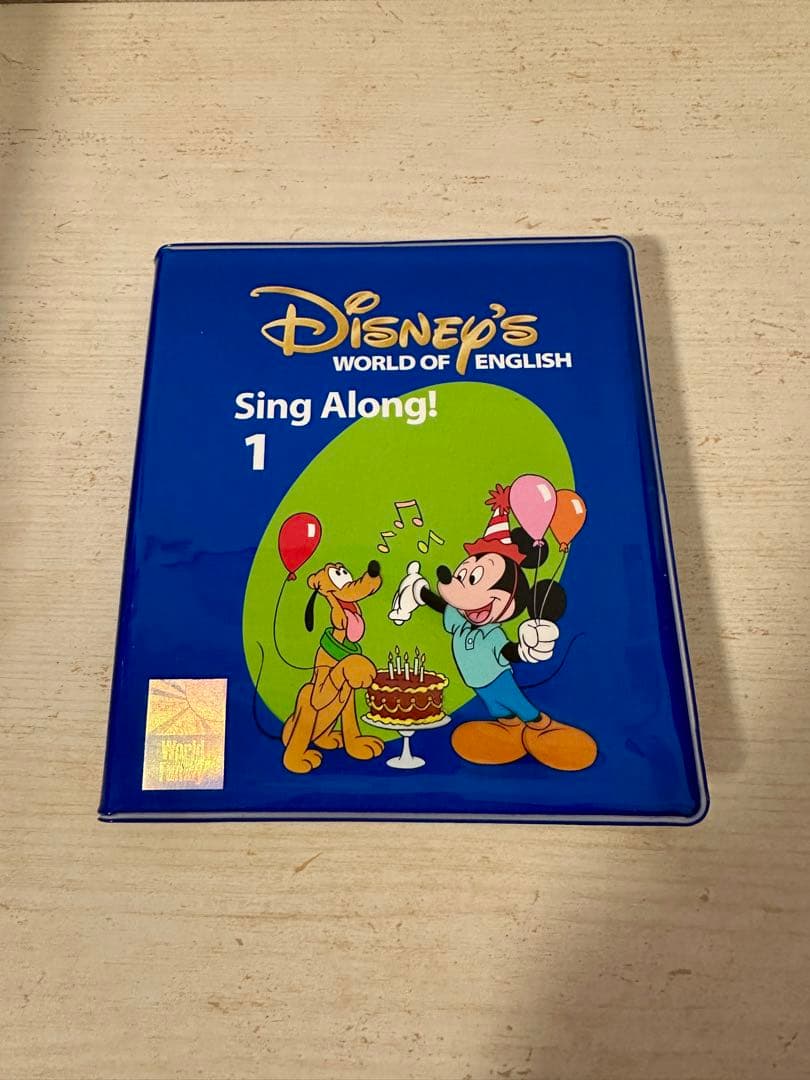 シングアロング　DVD ディズニー英語システム dwe