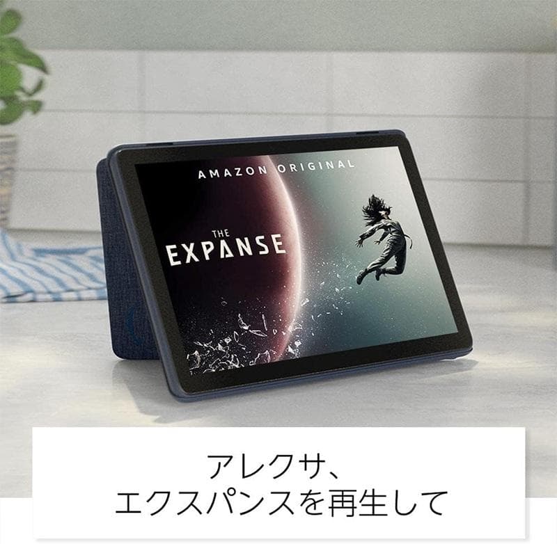 t*e様 第11世代 Fire HD 10 タブレット
