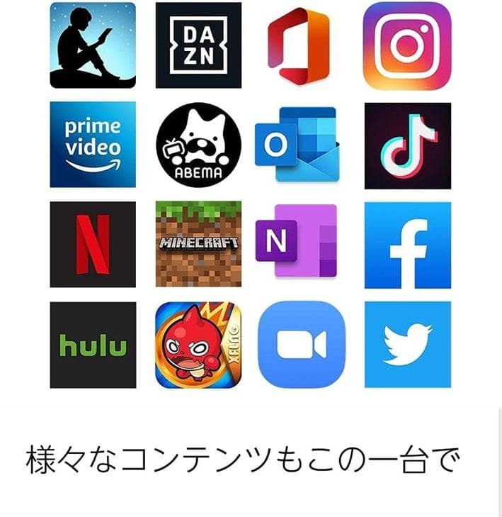 t*e様 第11世代 Fire HD 10 タブレット