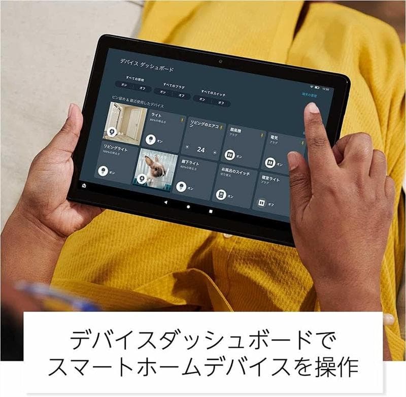 t*e様 第11世代 Fire HD 10 タブレット