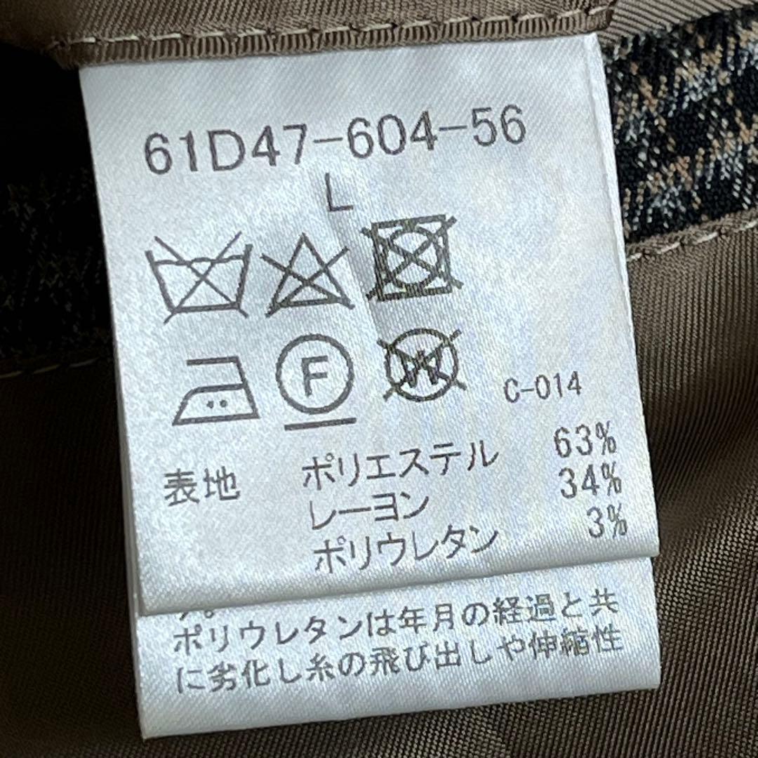 『ラブレス』ダブルブレスト ツイード調ジャケット チェック柄 ストレッチ L