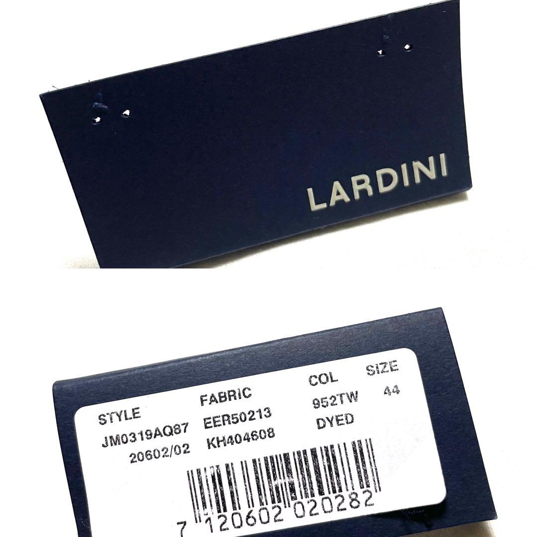 【美品】LARDINI ウール/シルク/リネン ジャケット ハンガー付き44