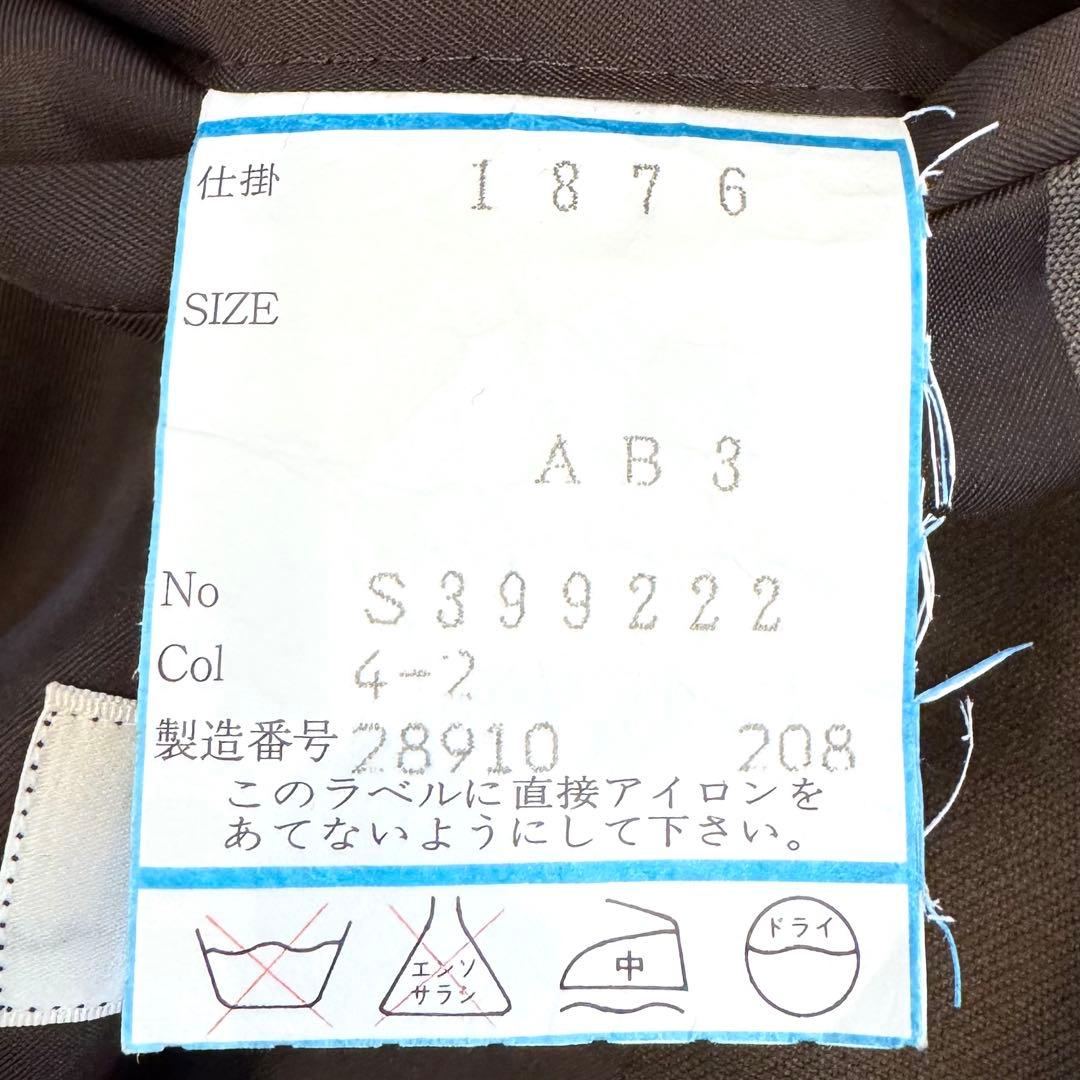 【4点セット】ダブル スーツ セットアップ ピンズ モード系 M L 菅田将暉