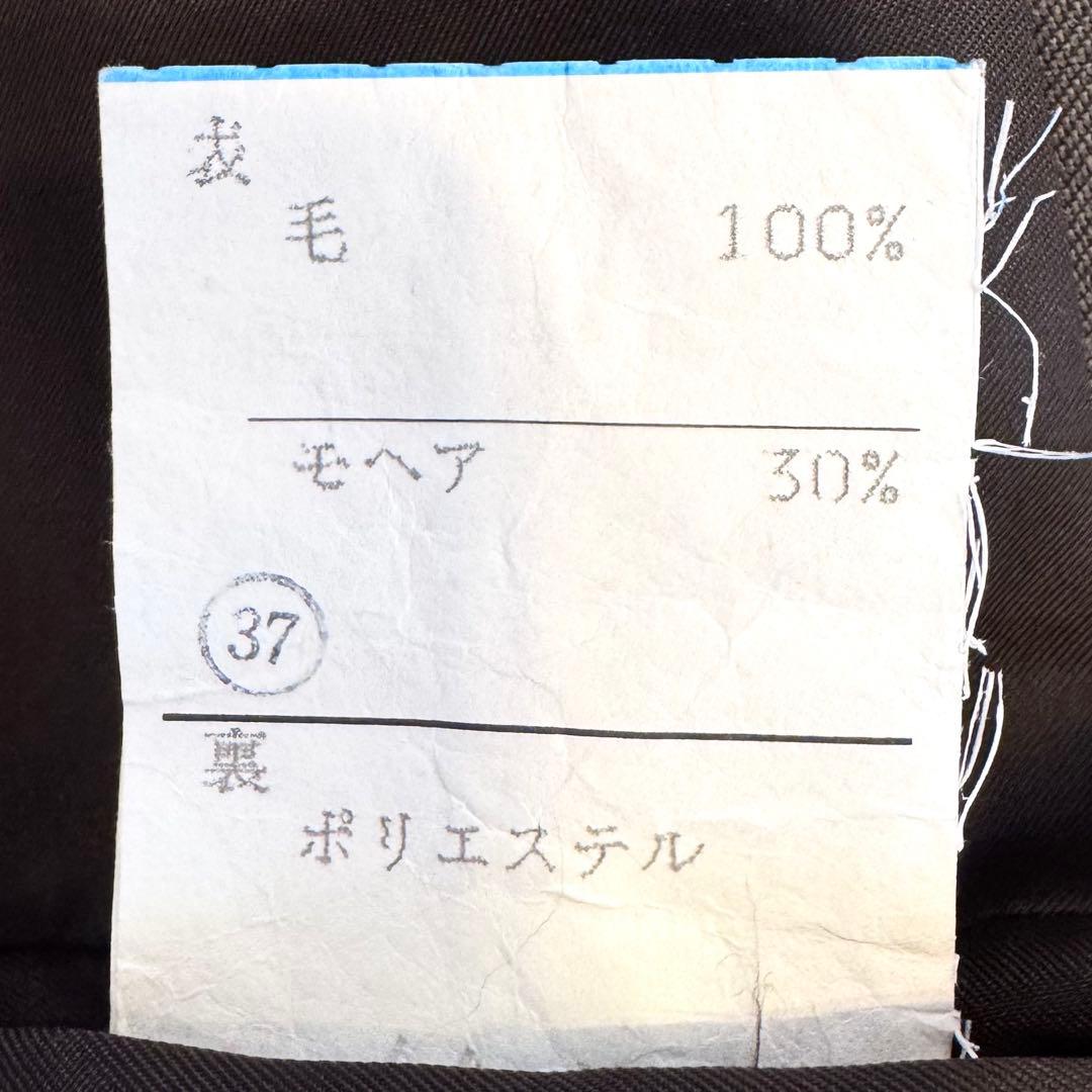 【4点セット】ダブル スーツ セットアップ ピンズ モード系 M L 菅田将暉
