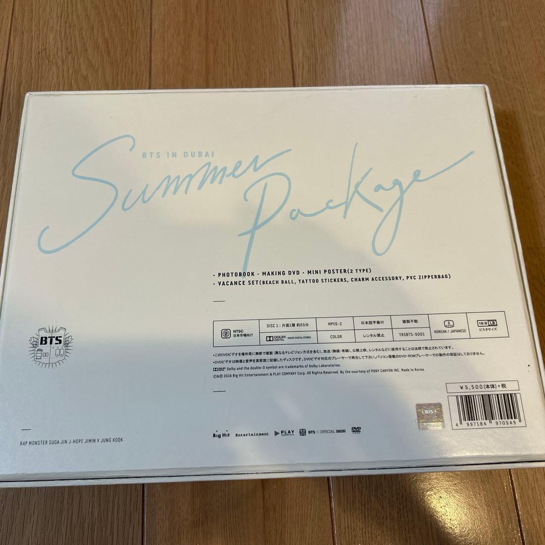 ミュージック BTS Summer Package 2016 DVD