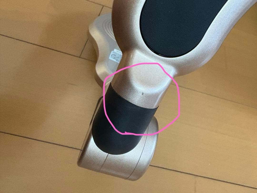 ライフフィットデュアルエクサv