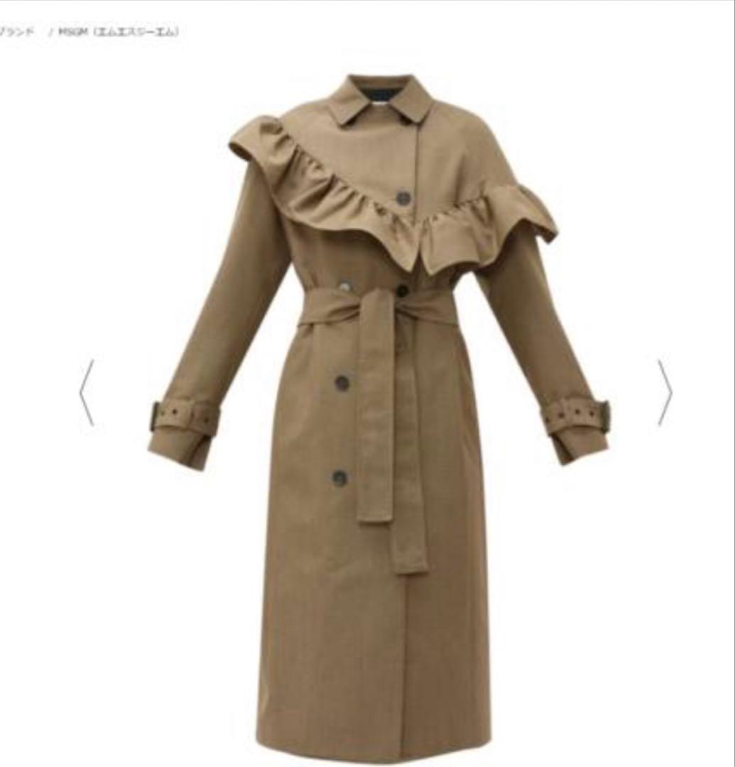 ジャケット・アウター MSGM Houndstooth Ruffle Trench Coat