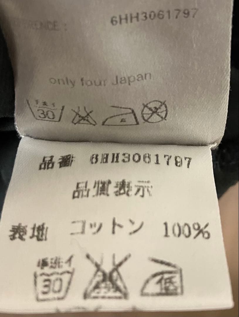 ディオールオム06aw forget me not Tシャツ　エディスリマン