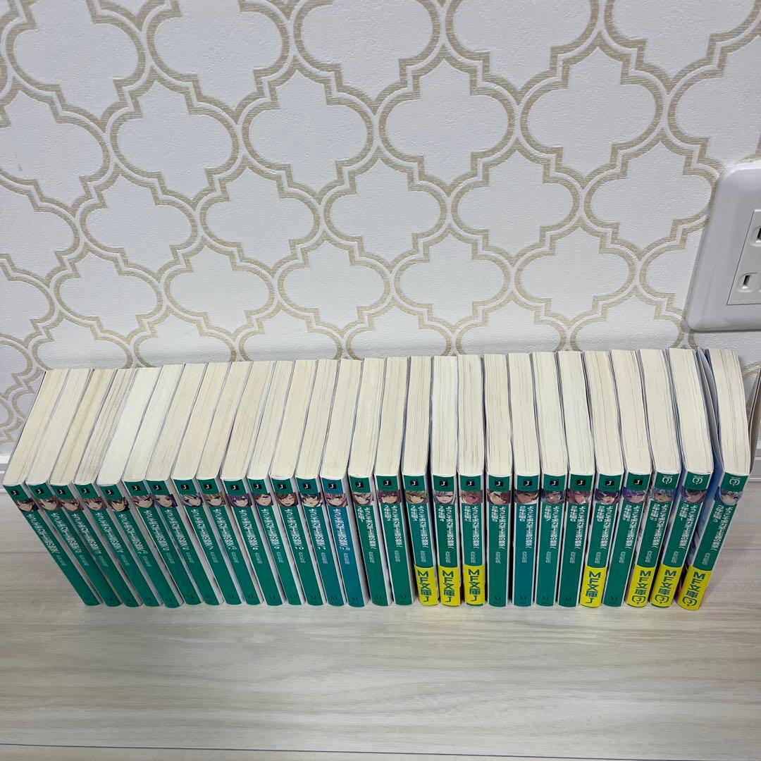 よう実1年1〜11.5巻　2年1〜9.5巻12.5巻　3年1巻3巻計28冊　小説