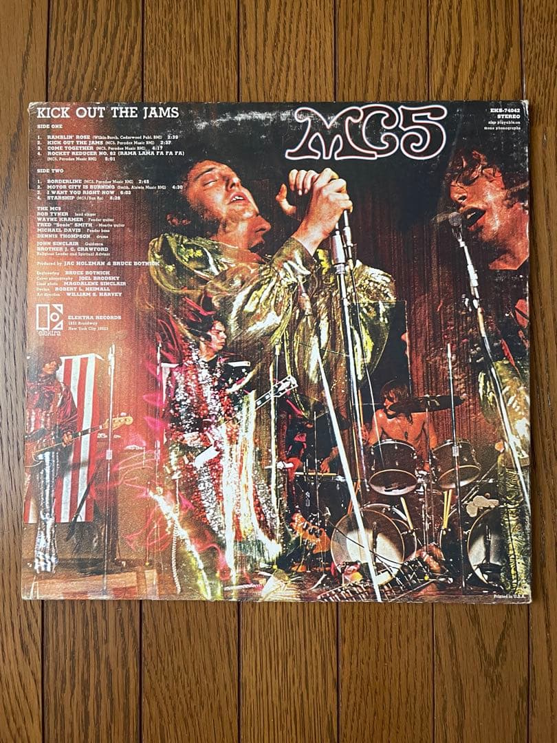 MC5 KICK OUT THE JAMS レコード US盤 LP