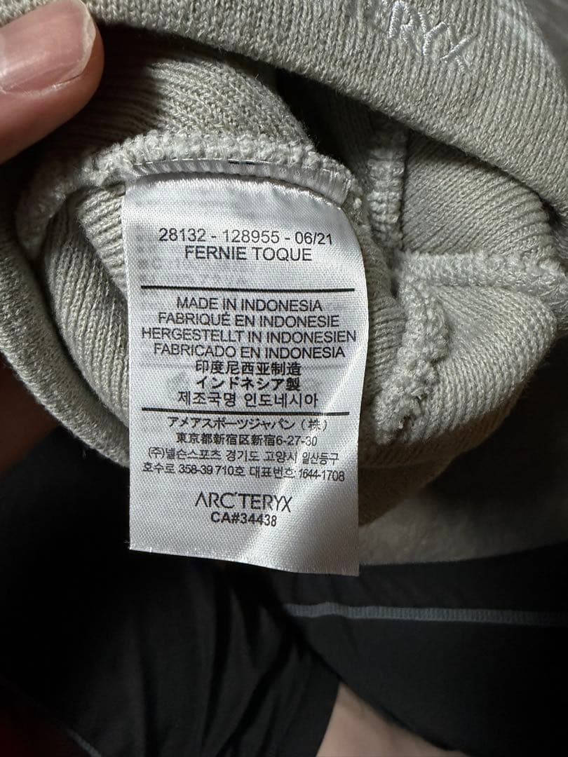ARC'TERYX グレー アークテリクス　ビーニー 黒