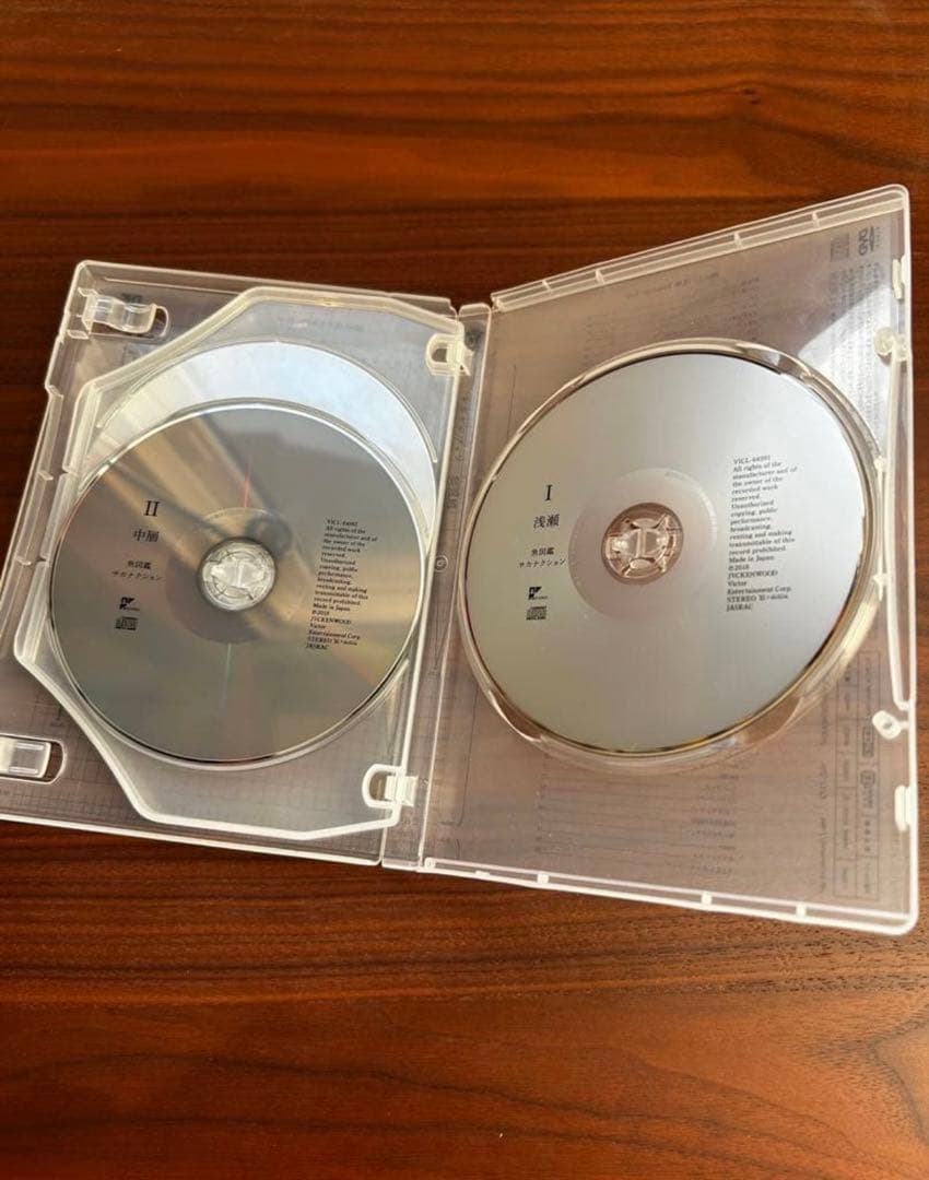 サカナクション ― 魚図鑑（DVD付 初回生産限定盤）