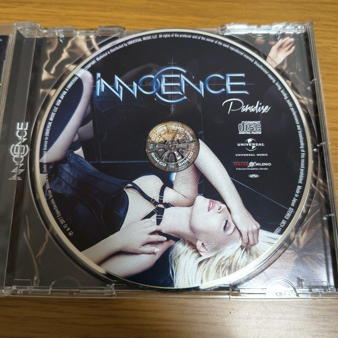イノセンス / 魅惑のパラダイス INNOCENCE PARADISE
