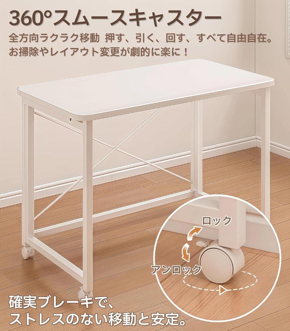 折りたたみデスク 幅60×奥行40×高さ75cm 省スペース キャスター付