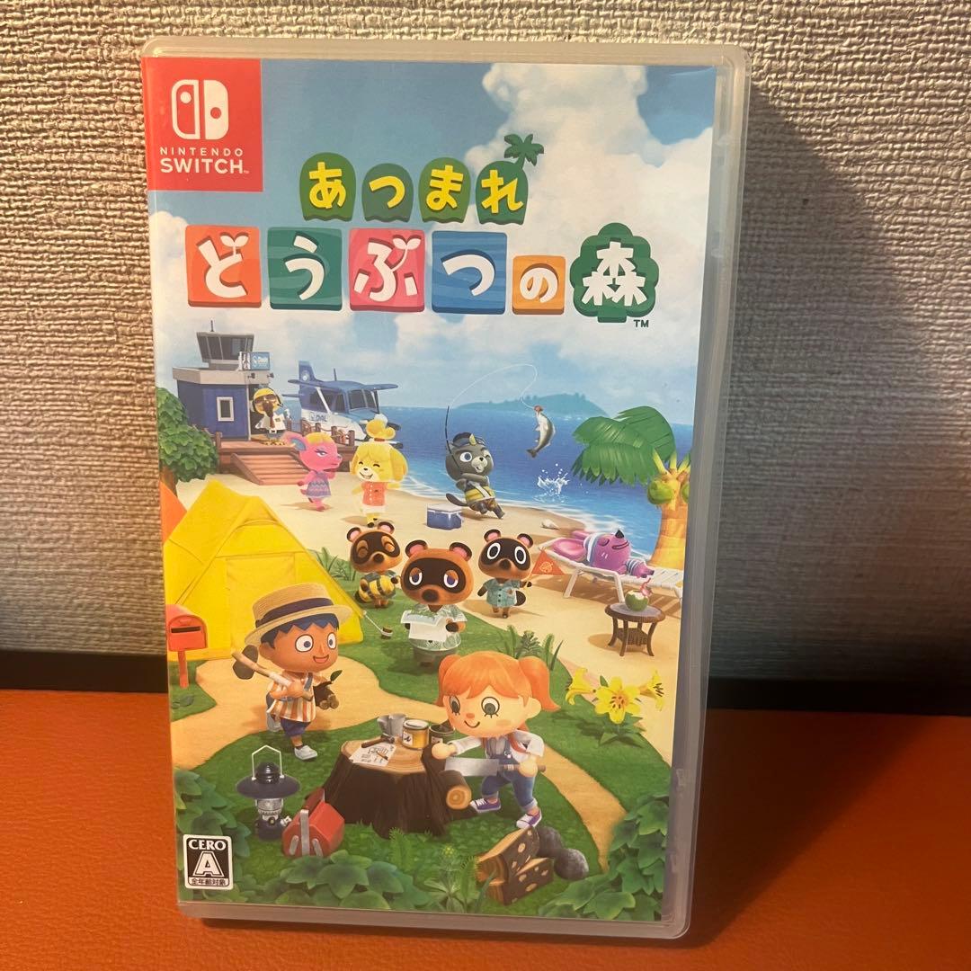 値下げ不可　2本セット！あつまれどうぶつの森　ゼルダ　ティアーズオブキングダム