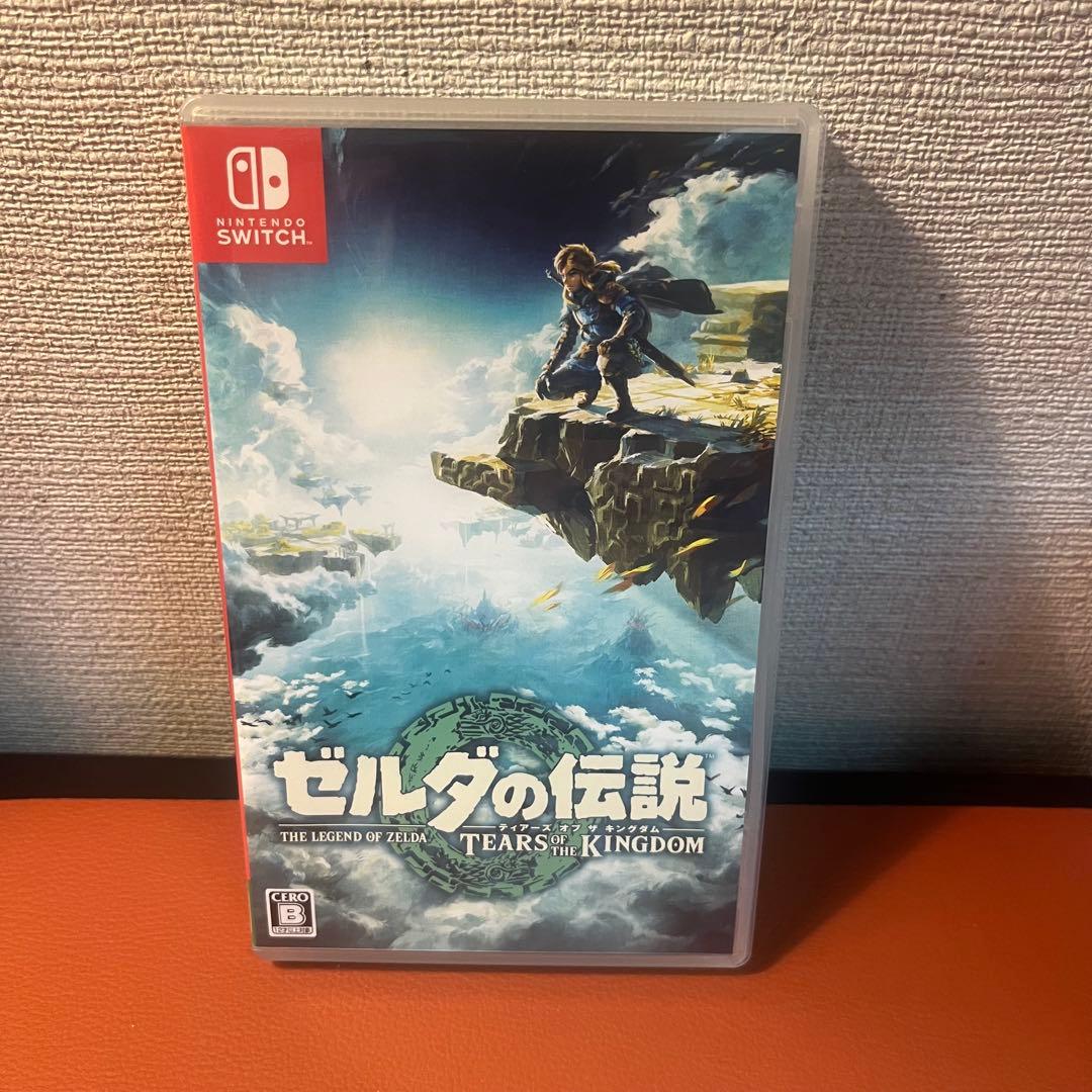 値下げ不可　2本セット！あつまれどうぶつの森　ゼルダ　ティアーズオブキングダム
