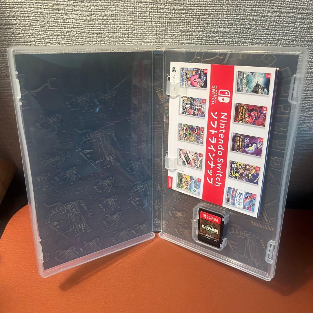値下げ不可　2本セット！あつまれどうぶつの森　ゼルダ　ティアーズオブキングダム