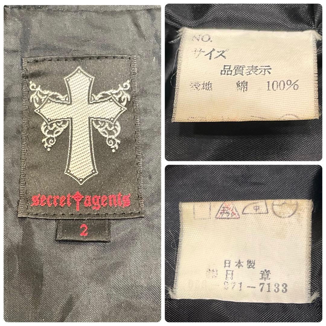 Secret Agents ファー付き ロングコート ゴシック ミリタリー 黒