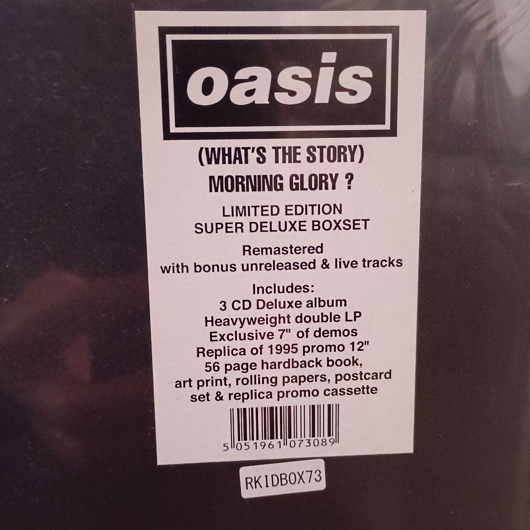 洋楽 oasis Morning Glory Super Deluxe Boxset