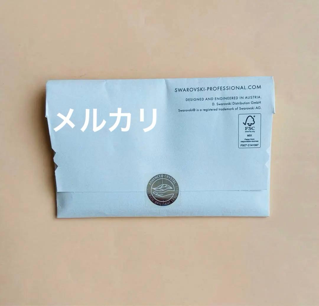 新品　スワロフスキー #2088 SS12 ジェット 10G