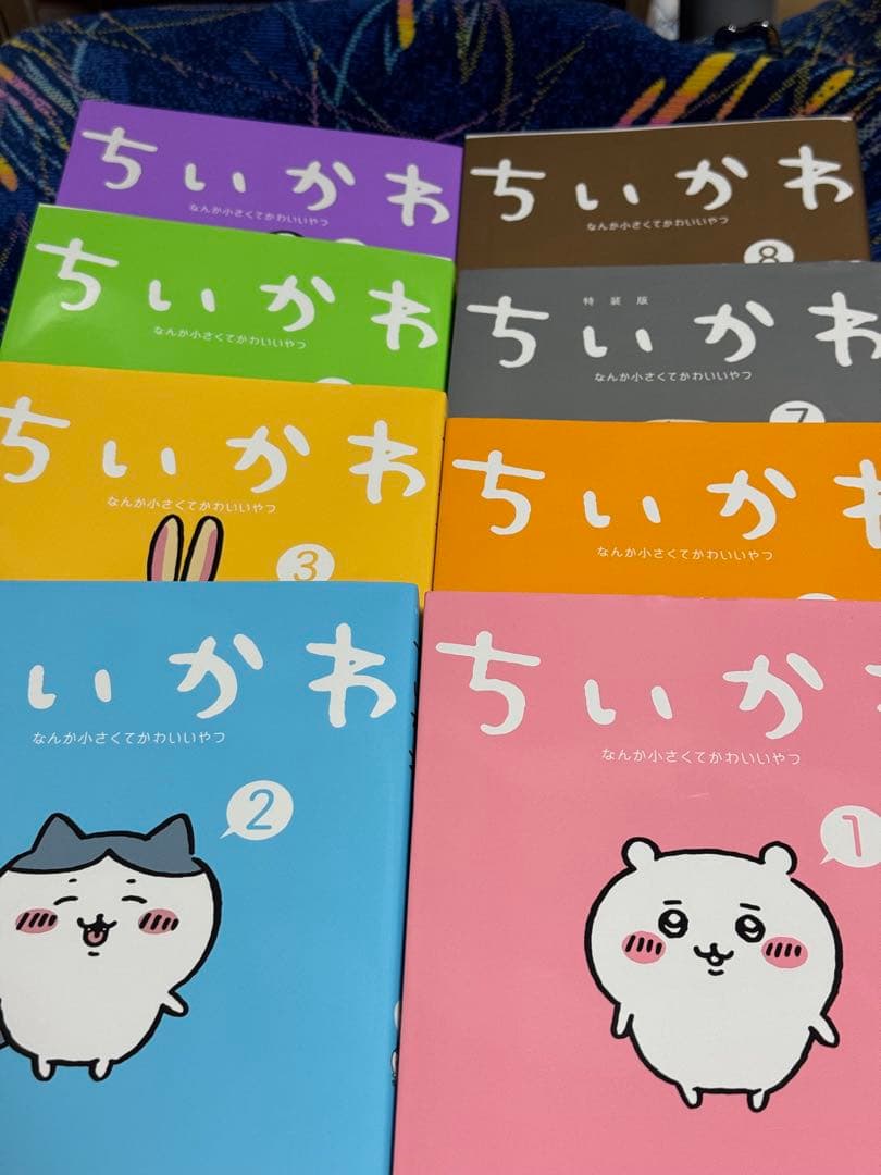 ちいかわ 全巻セット 8巻まで