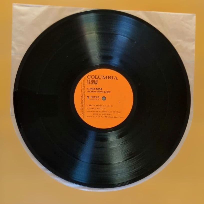 【帯外してあります】向井滋春／むかい風　　❲YQ-7516-N❳　レコード