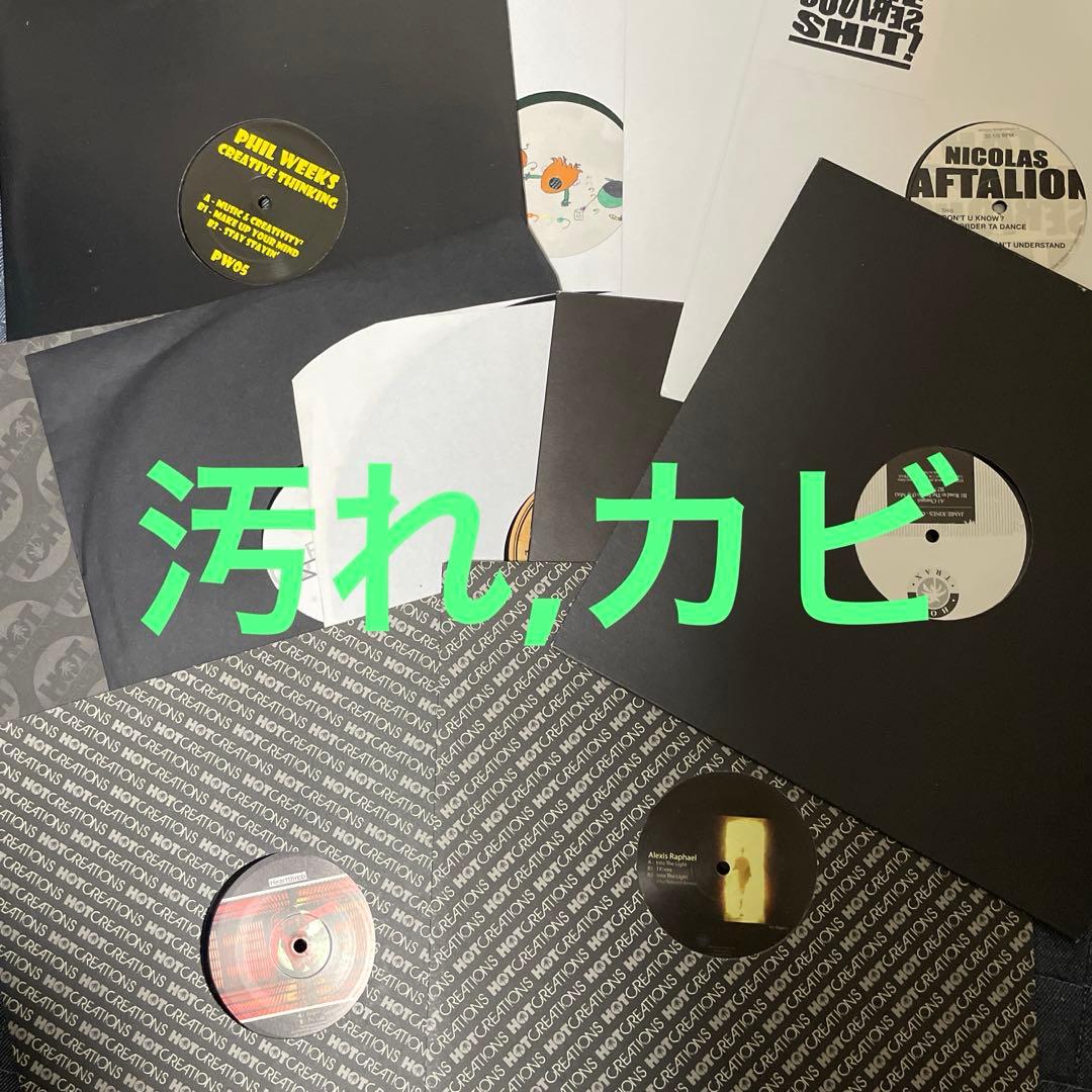Tech house中心未使用レコード30枚 E