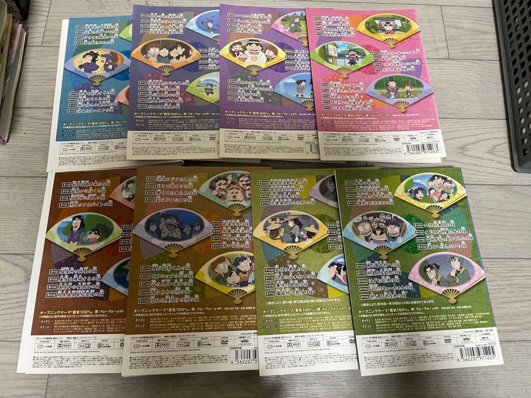 忍たま乱太郎 第16シリーズ　全巻　全8巻　DVD