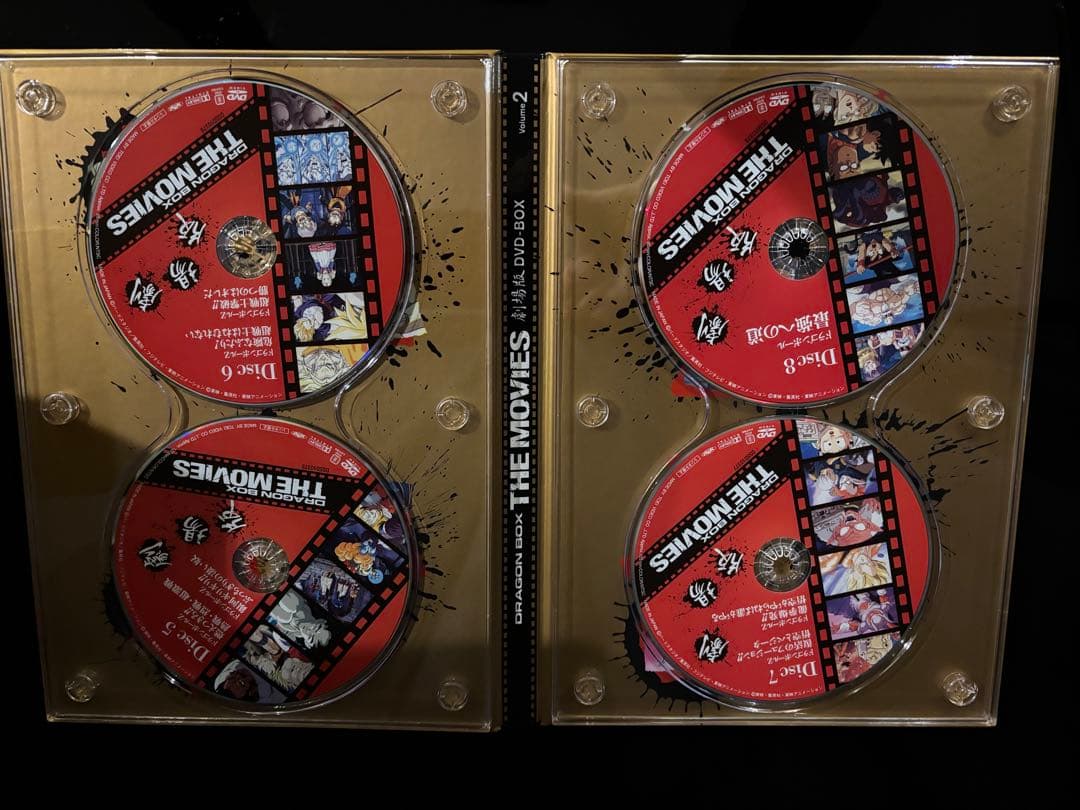 ☆*☆様 ドラゴンボールＺ　劇場版 DVD-BOX DRAGON BOX MOV