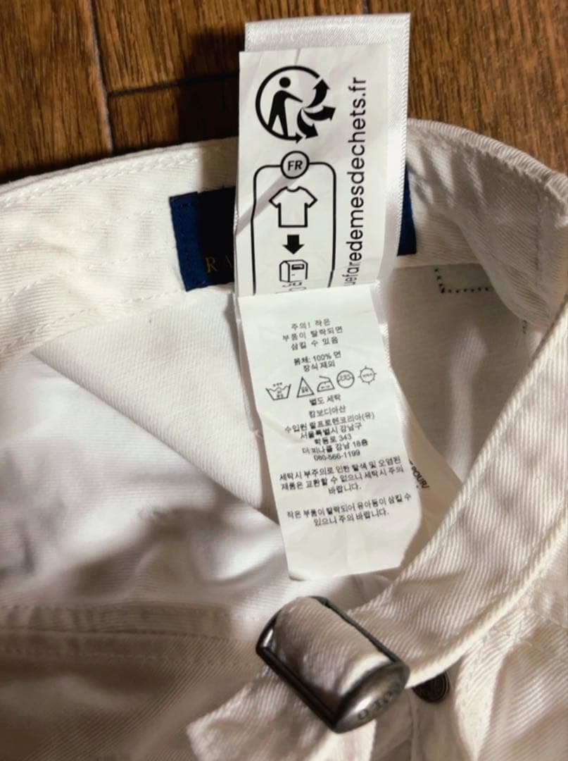 【POLO RALPH LAUREN】ラルフズコーヒーコットンCAP・ホワイト