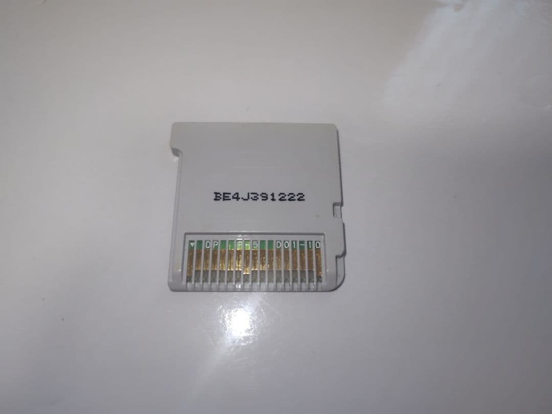 [動作確認済み]毛糸のカービィ プラス ニンテンドー3DS