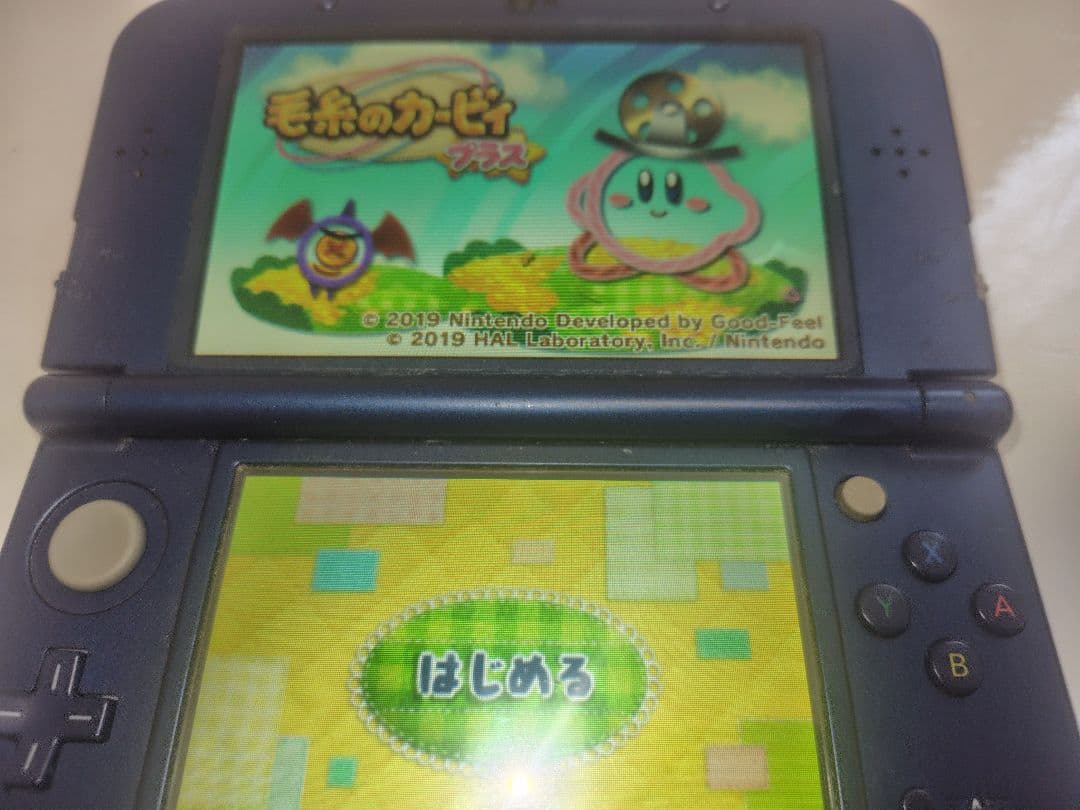 [動作確認済み]毛糸のカービィ プラス ニンテンドー3DS