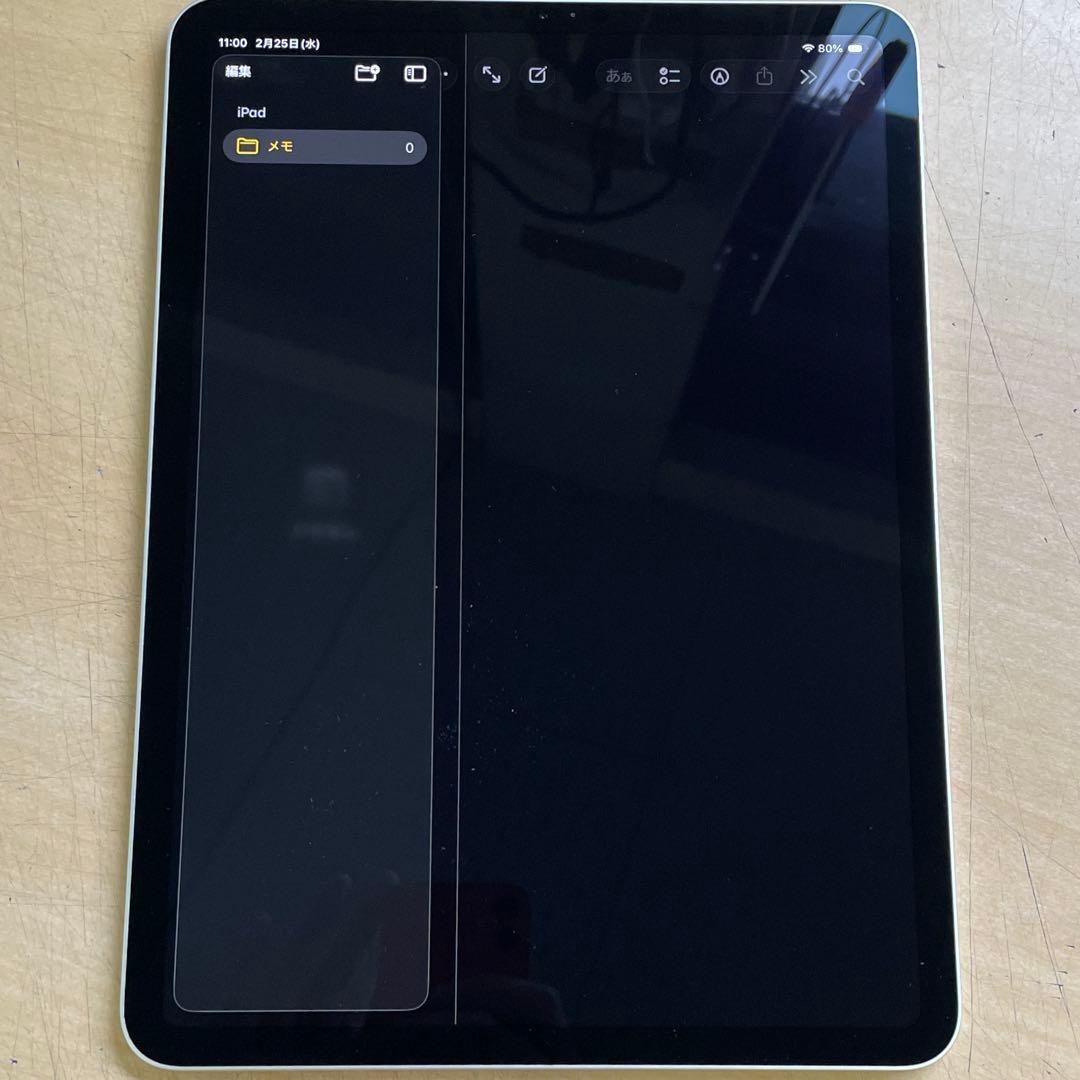 iPad Pro 11インチ　第2世代　シルバー　128GB 超美品　#7