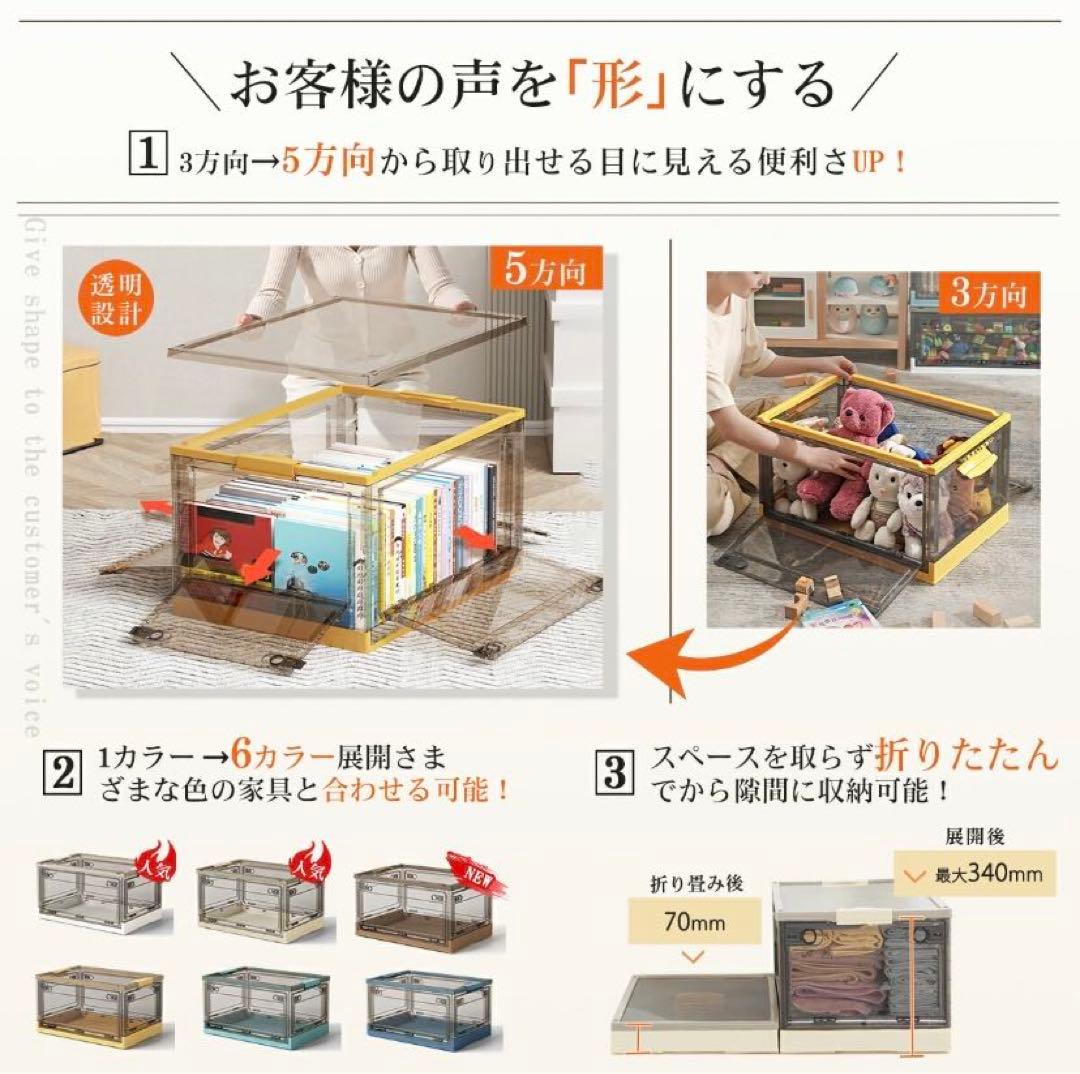 折りたたみ収納ボックス コンテナボックス キャスター付き大容量 アイボリー3個