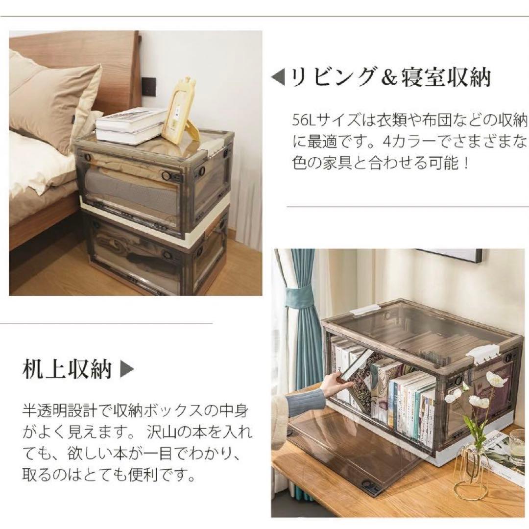 折りたたみ収納ボックス コンテナボックス キャスター付き大容量 アイボリー3個