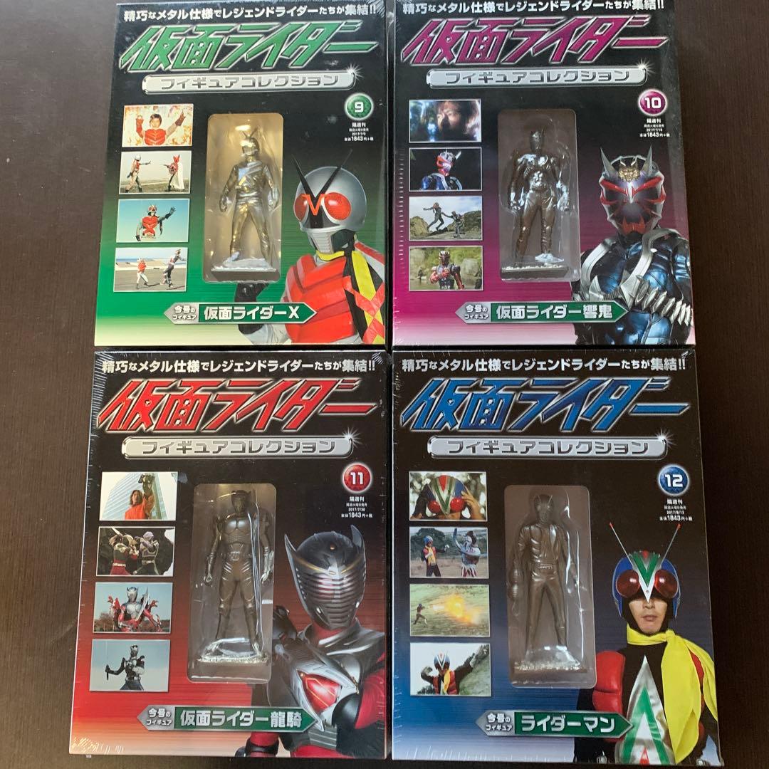 【即購入不可】仮面ライダー　フィギュアコレクション1〜36巻セット　朝日新聞出版