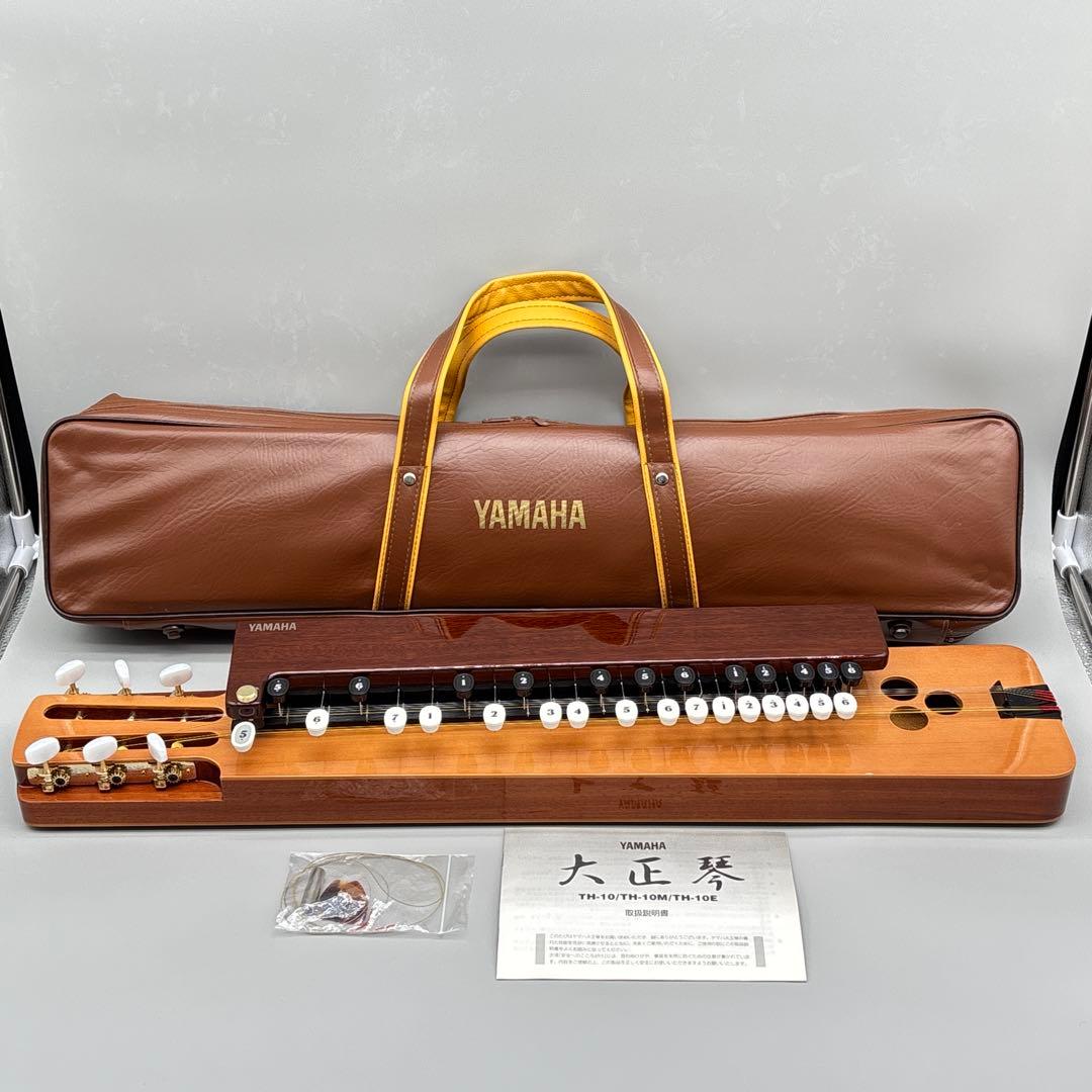 YAMAHA 大正琴 TH-10M ヤマハ ソフトケース付き 和楽器 弦楽器