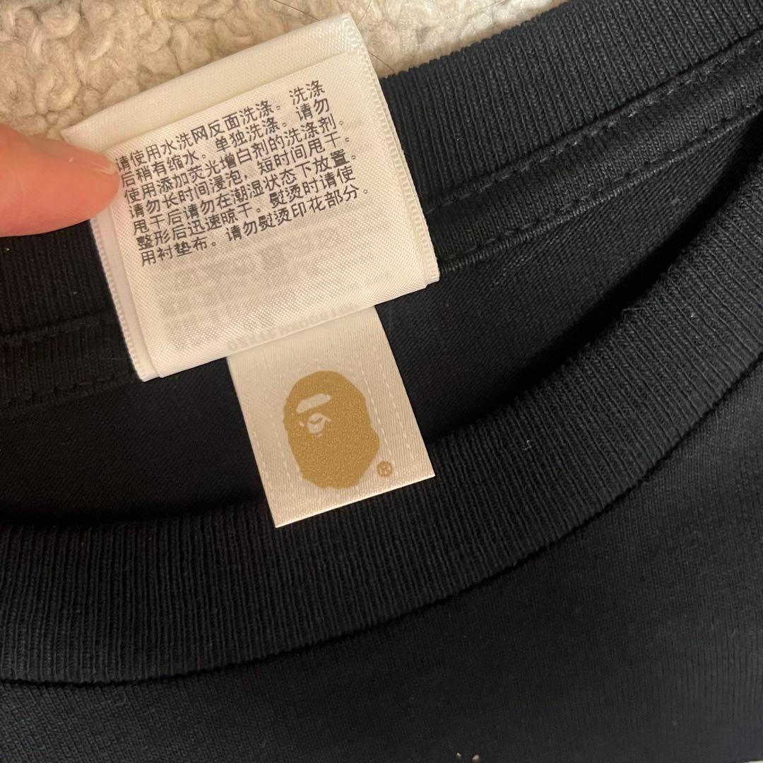 BAPE カモフラージュ Tシャツ ブラック ブルー ape