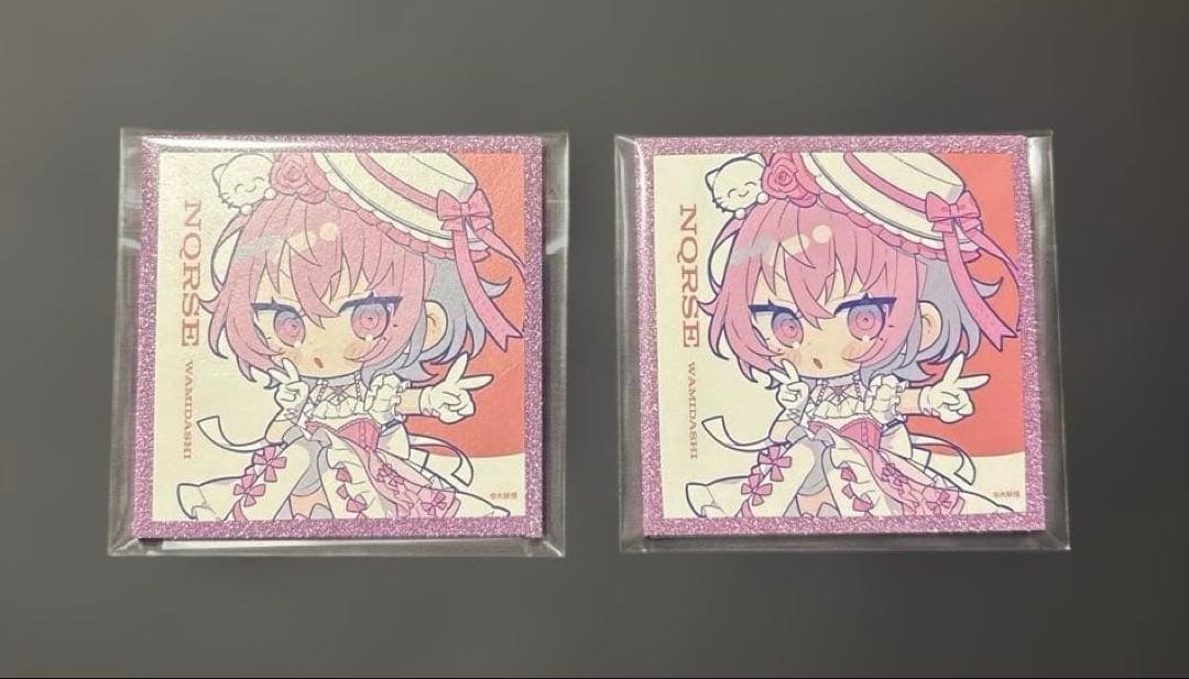 nqrse だいふくや KV とれーなー