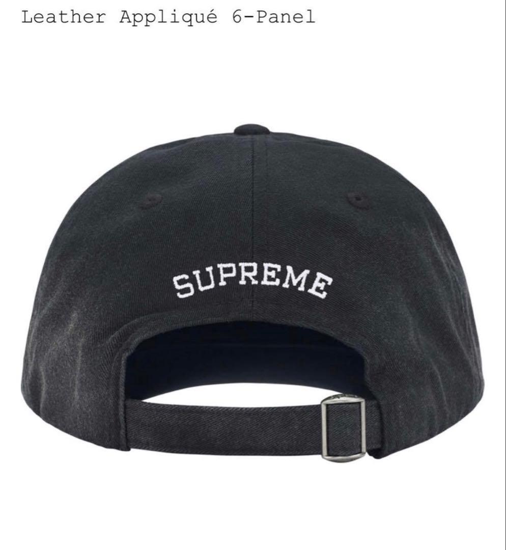 supreme Leather Appliqué 6-Panel Black